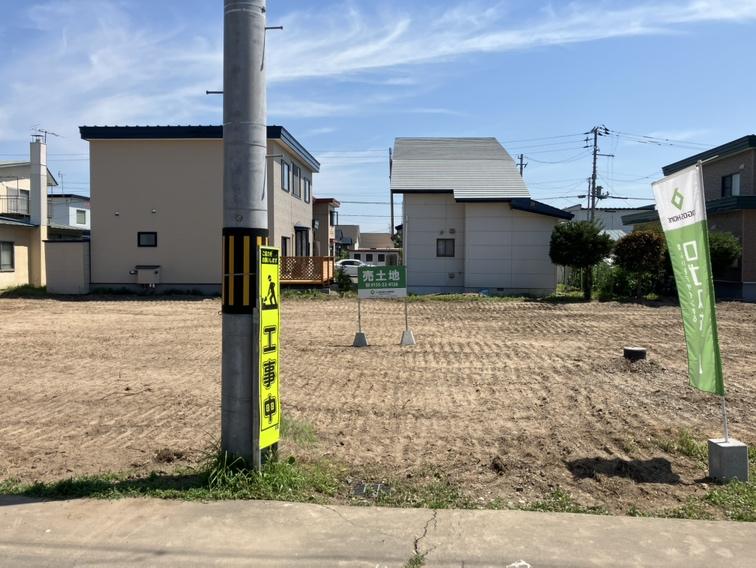 《帯広北エリア新規売土地！》帯広市西15条北8丁目④  外観