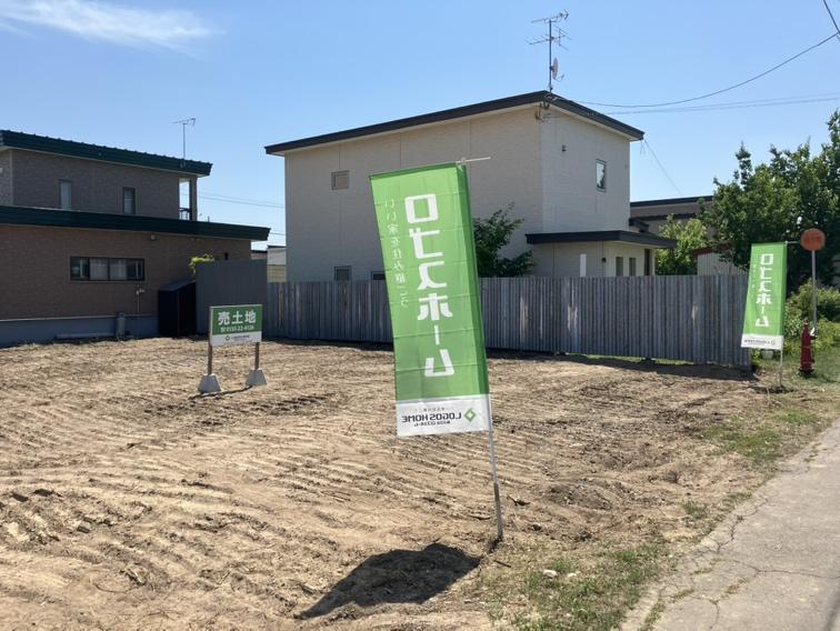《帯広北エリア新規売土地！》帯広市西15条北8丁目② 外観