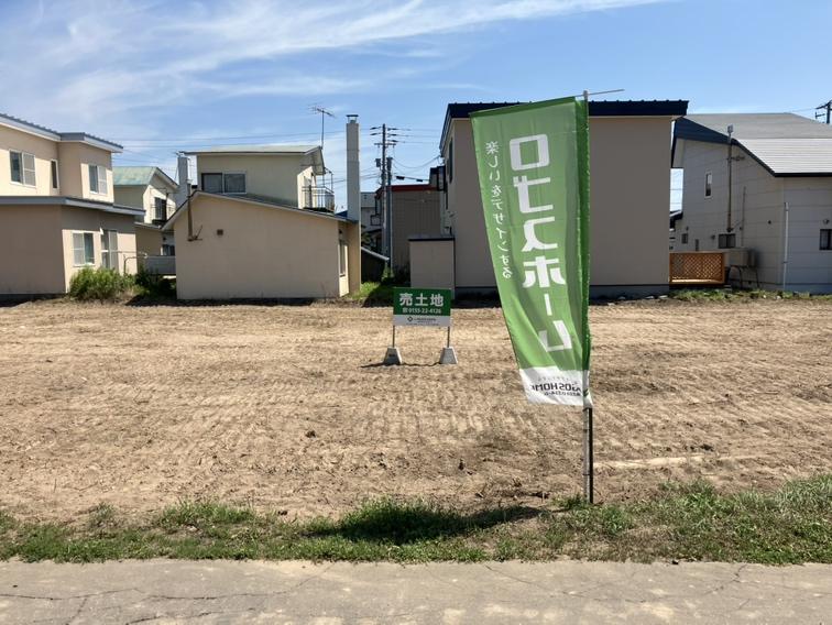 《帯広北エリア新規売土地！》帯広市西15条北8丁目② 内観
