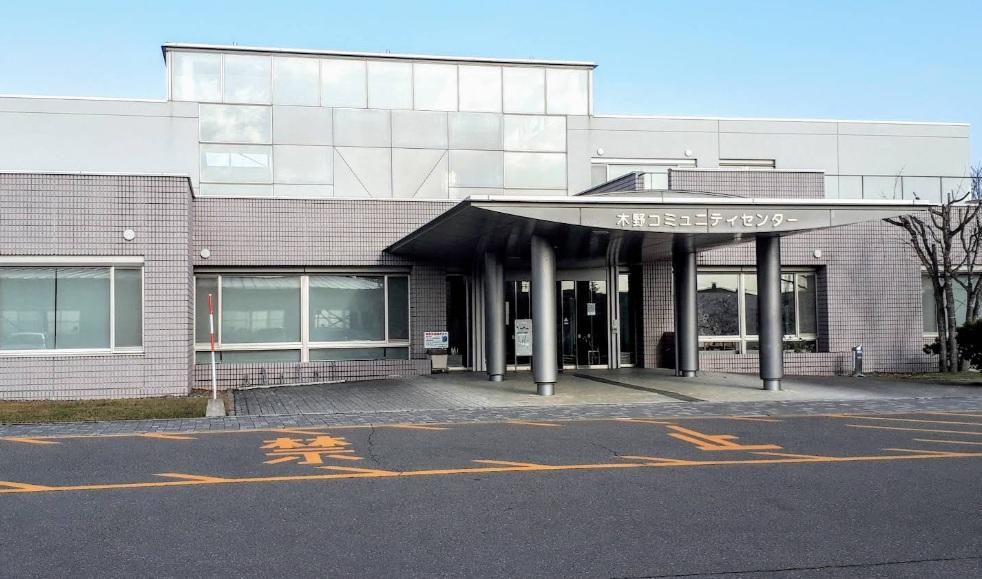 ≪下音更小エリア≫共栄台西１１丁目１１４坪‼ 周辺