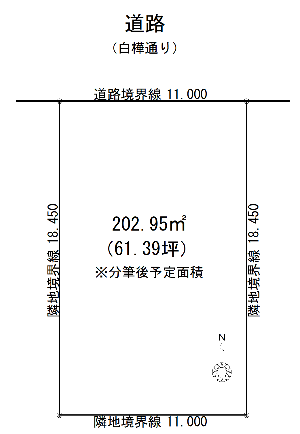 【売土地】帯広市西25条南3丁目24番26他☆商談中☆ 間取り