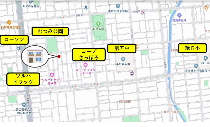 帯広市西17条南4丁目モデルハウス《家具付き‼》【太陽光7.92kW搭載‼】  内観