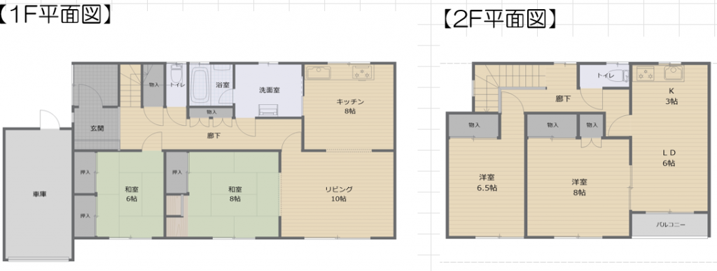 【中古住宅】西17南30☆準二世帯でも活用可能な広々物件☆  間取り