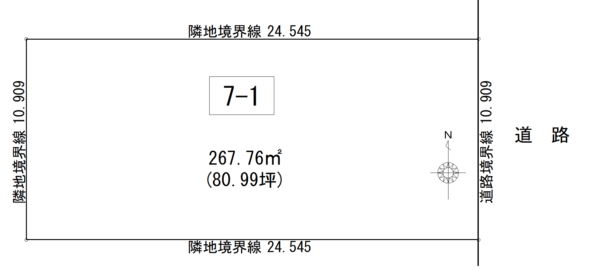 【売土地】帯広市西1条南19丁目7番1☆商談中☆ 間取り