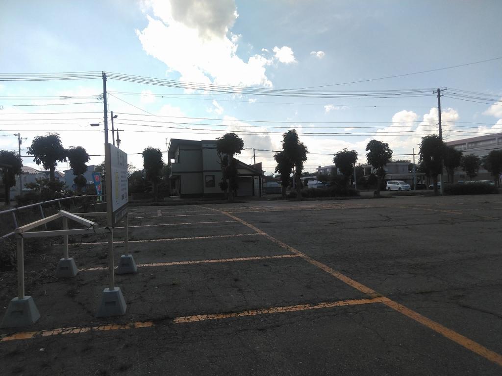 しらかば売土地（建築条件付き） 周辺