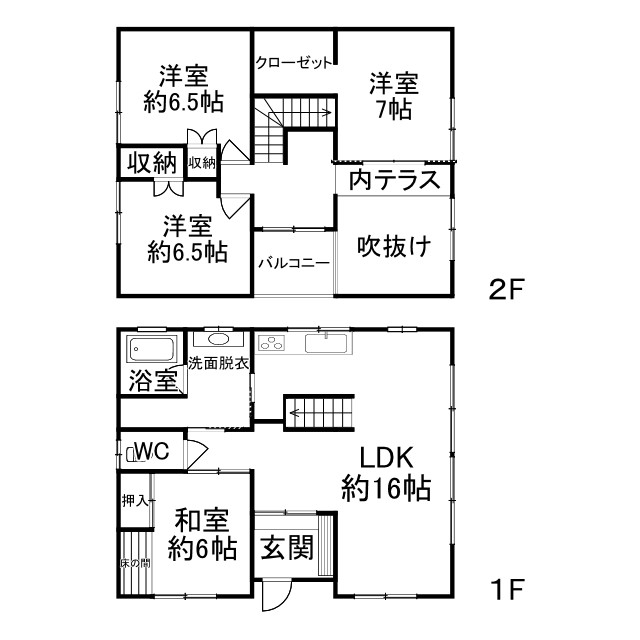 【中古住宅】帯広市西17条南41丁目　 間取り