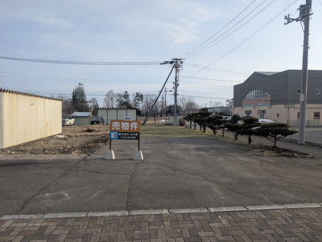☆売土地☆士幌町本通西～利便性・陽当り良好の角地、士幌小近く！～  