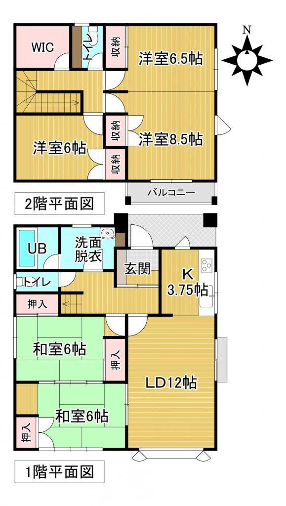 音更町新通４＿中古住宅 間取り