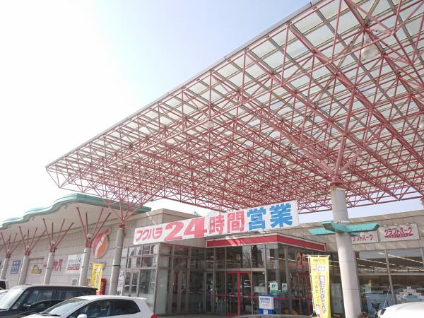 【リフォーム中】 帯広市西十八条北２丁目　戸建て 周辺