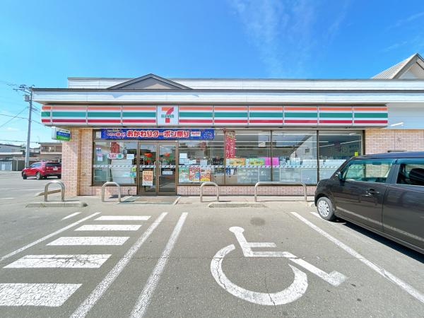 【リフォーム中】 帯広市西十八条北２丁目　戸建て 周辺