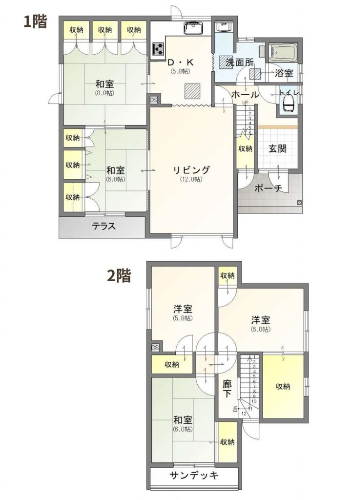 【8/18価格改定】帯広市西13条北5丁目　中古住宅 　※学区：啓北小／第一中 間取り
