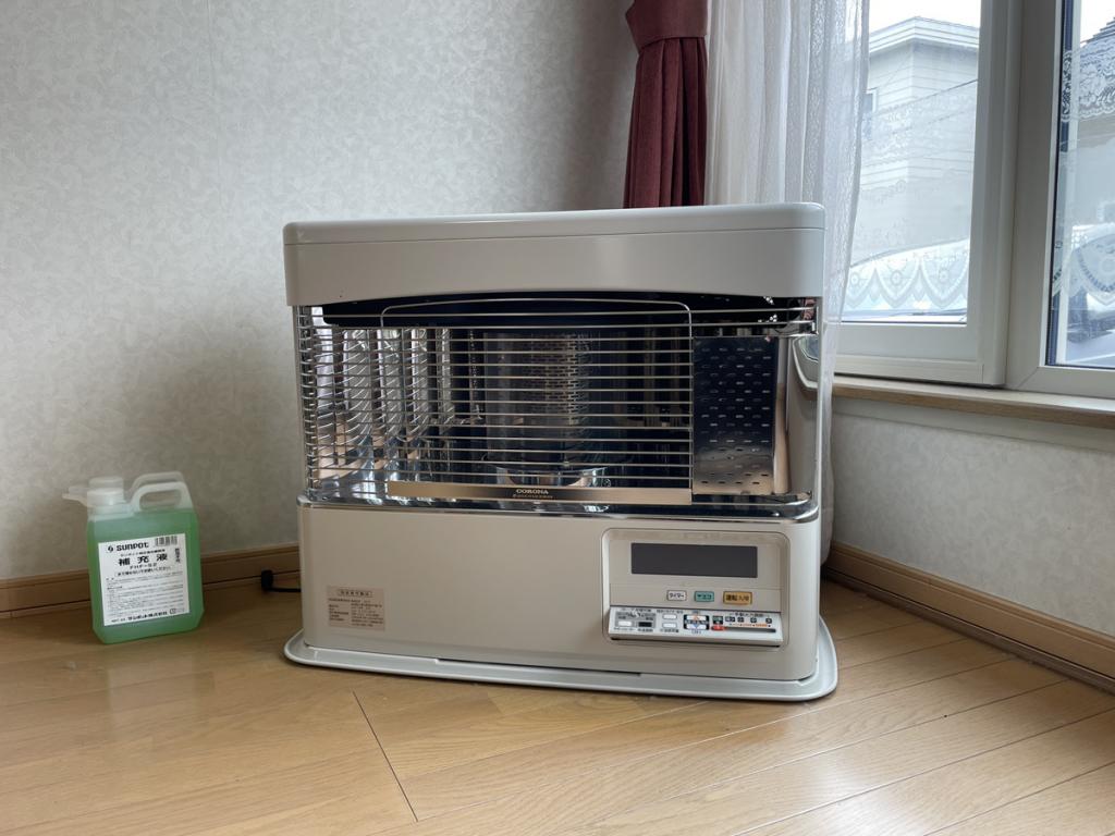 【8/18価格改定】帯広市西13条北5丁目　中古住宅 　※学区：啓北小／第一中 内観