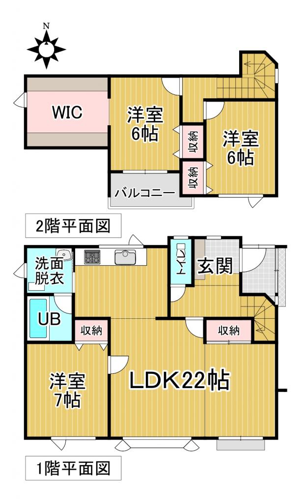 ♪フルリフォーム♪幕別町札内桂町＿中古住宅 間取り