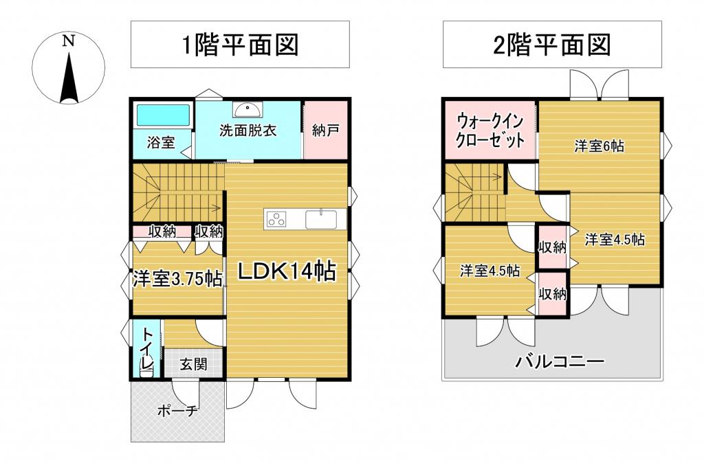 【写真追加】♪築5年♪　都市ガス♪　南向き♪　西21南2＿中古住宅 間取り