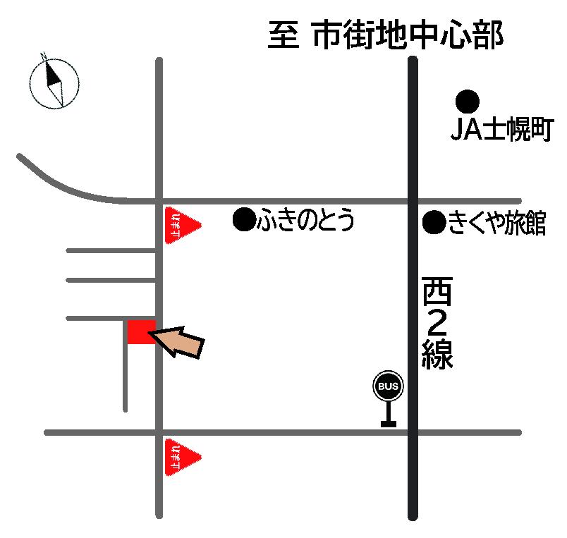 士幌町市街地 三方角地にゆとりある３３坪平屋住宅 内観