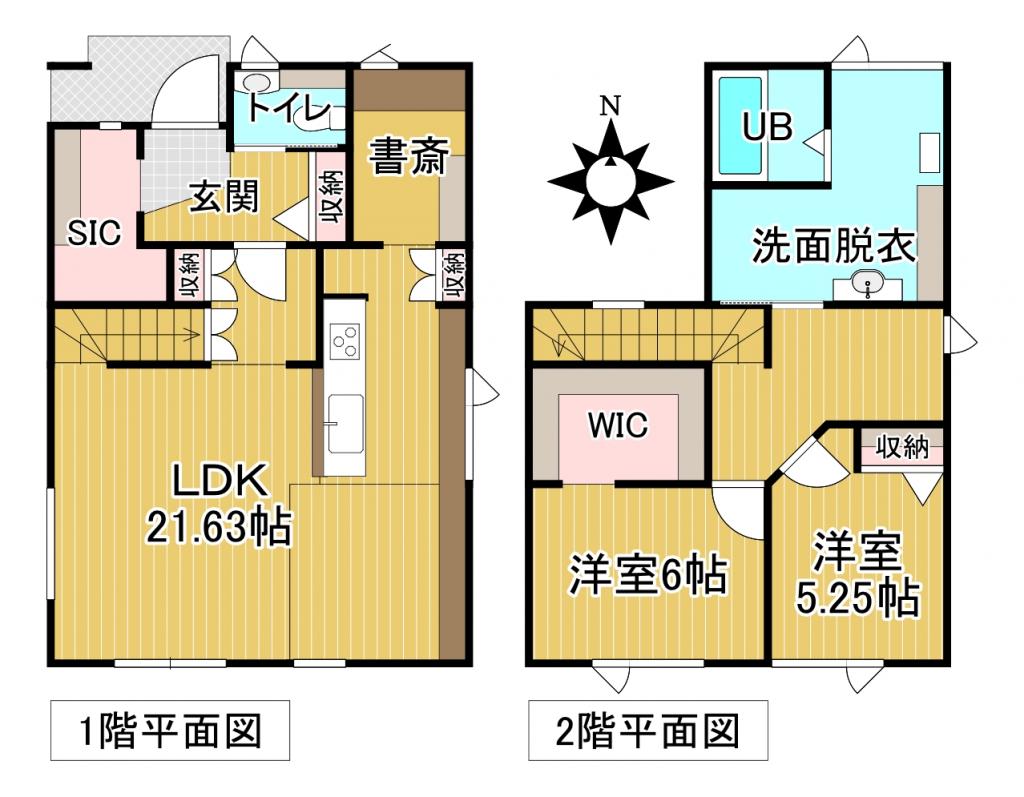 ♪美邸♪音更町ひびき野西町２＿中古住宅 間取り