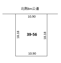 ※南の森西8丁目・中古戸建 間取り