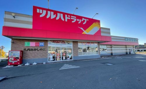 【北西角地・仲介料なし】　幕別町札内泉町 周辺