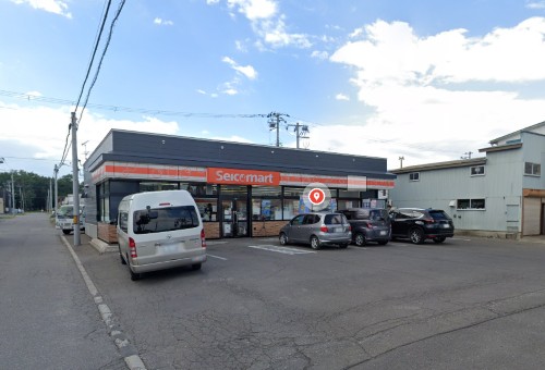 【南西角地・新造成住宅地】大空町3丁目　売土地 周辺