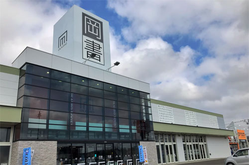 【カーポート・物置付き★築浅物件】東10南16　中古住宅 周辺