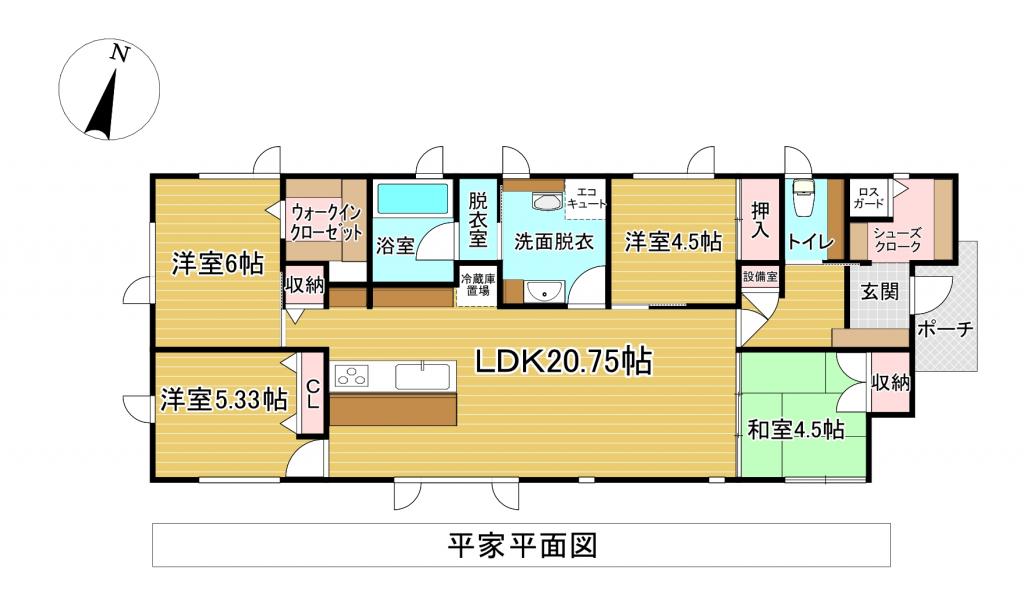 ♪築7年♪　４ＬＤＫ人気の平屋♪　大空町4丁目＿中古住宅 間取り