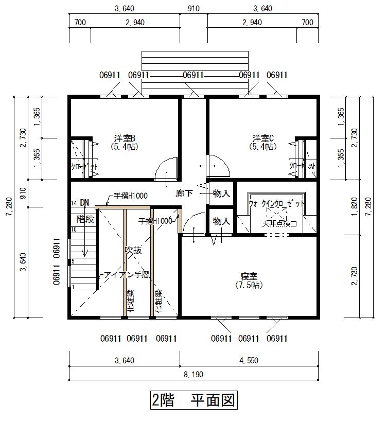 【太陽光パネル設置済！】帯広市西18条南4丁目25番3中古住宅【住居表示 25番14号】 内観