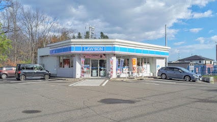 ※商談中※大空町４丁目　中古戸建 周辺