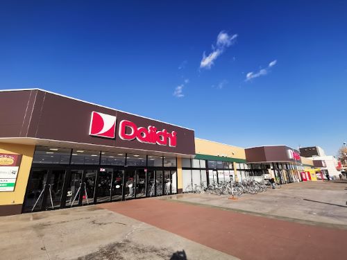 【北東角地・コープさっぽろ徒歩3分】西17南4　売土地 周辺