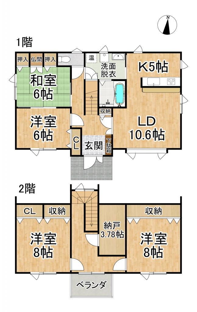 【価格改定】芽室町東めむろ２条南１　中古戸建 間取り