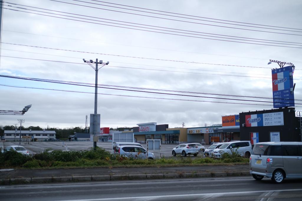 北王建築｜平屋宝来モデルハウス 周辺