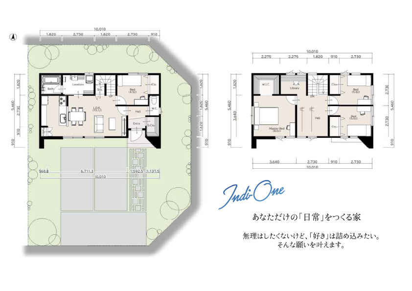 32次モデルハウス | Indi-One  間取り