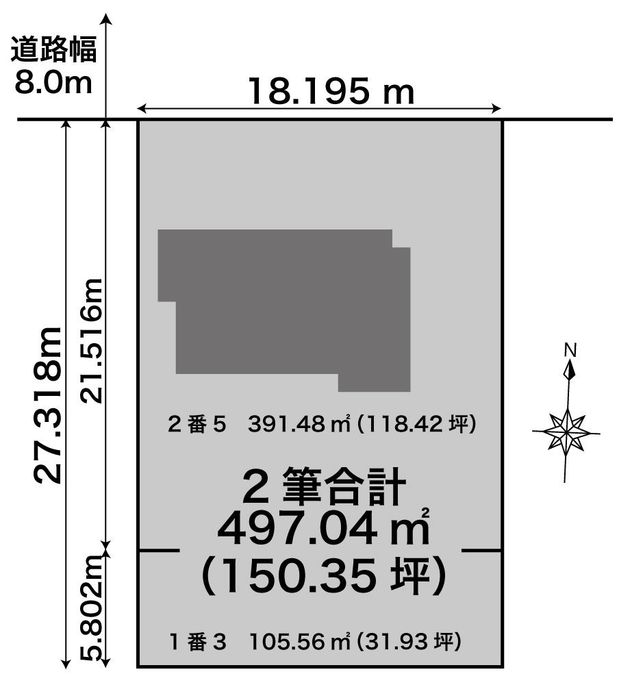 北栄小区域 6SLDK 中古住宅 西11条北4丁目 土地約150坪 内観
