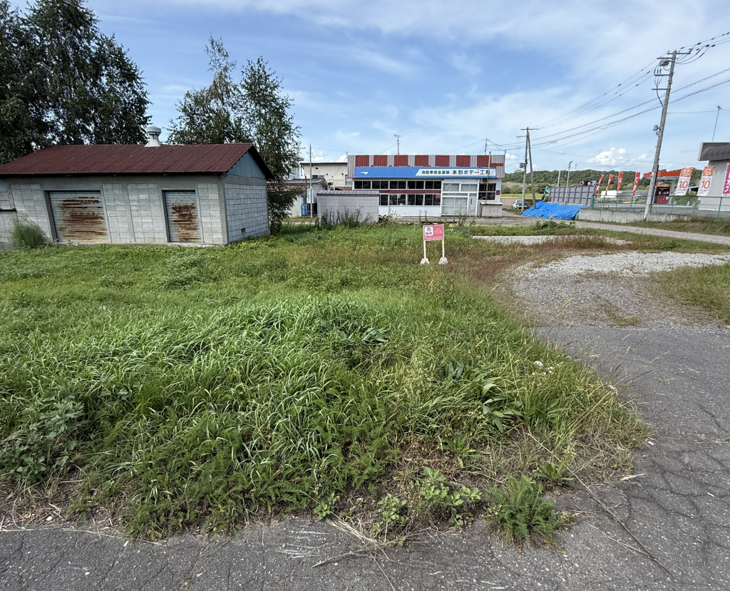 本別町南４丁目土地