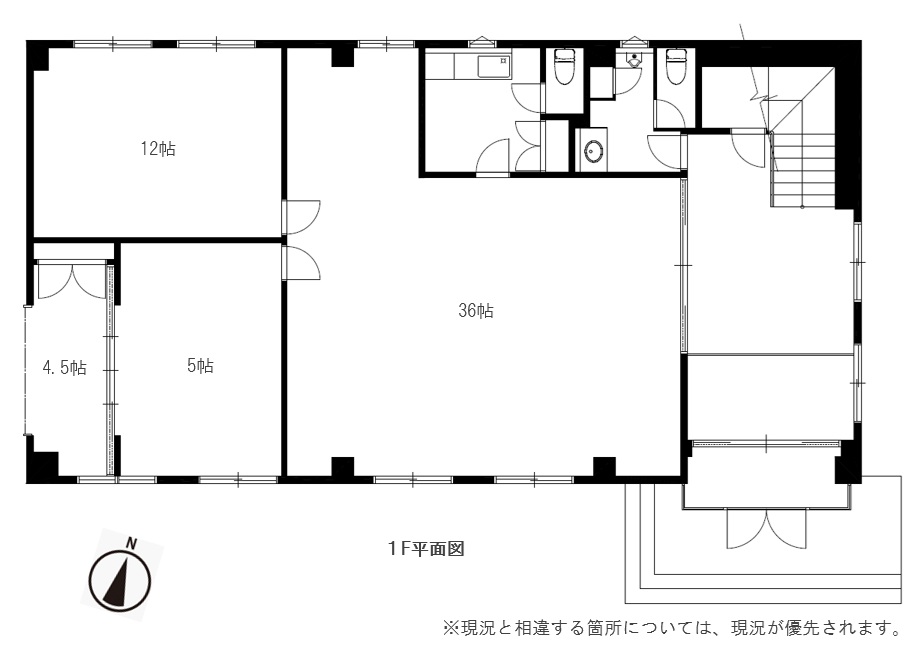 帯広市西20条北2丁目　売事務所  内観
