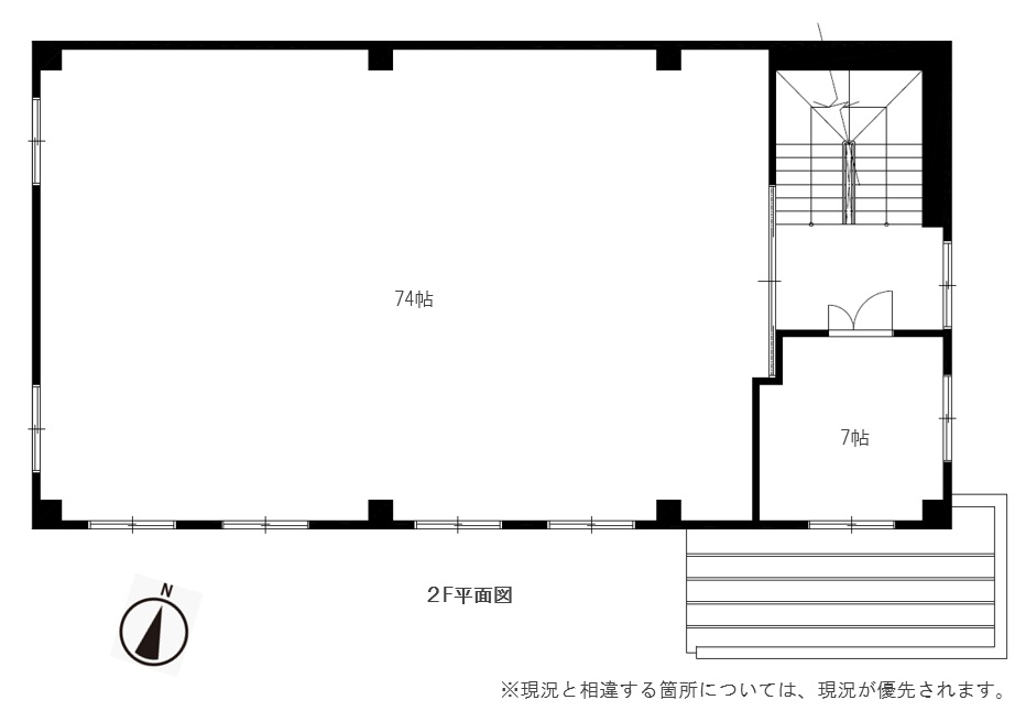 帯広市西20条北2丁目　売事務所  内観
