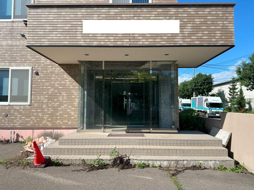 帯広市西20条北2丁目　売事務所  内観