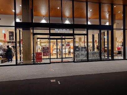 ※商談中※音更町共栄台東１０丁目　中古戸建 周辺