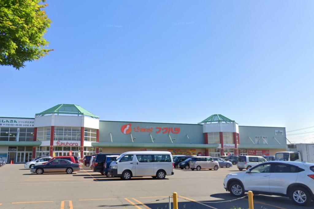 【価格改定】【南道路・仲介料なし】西24南2②　 売土地  周辺