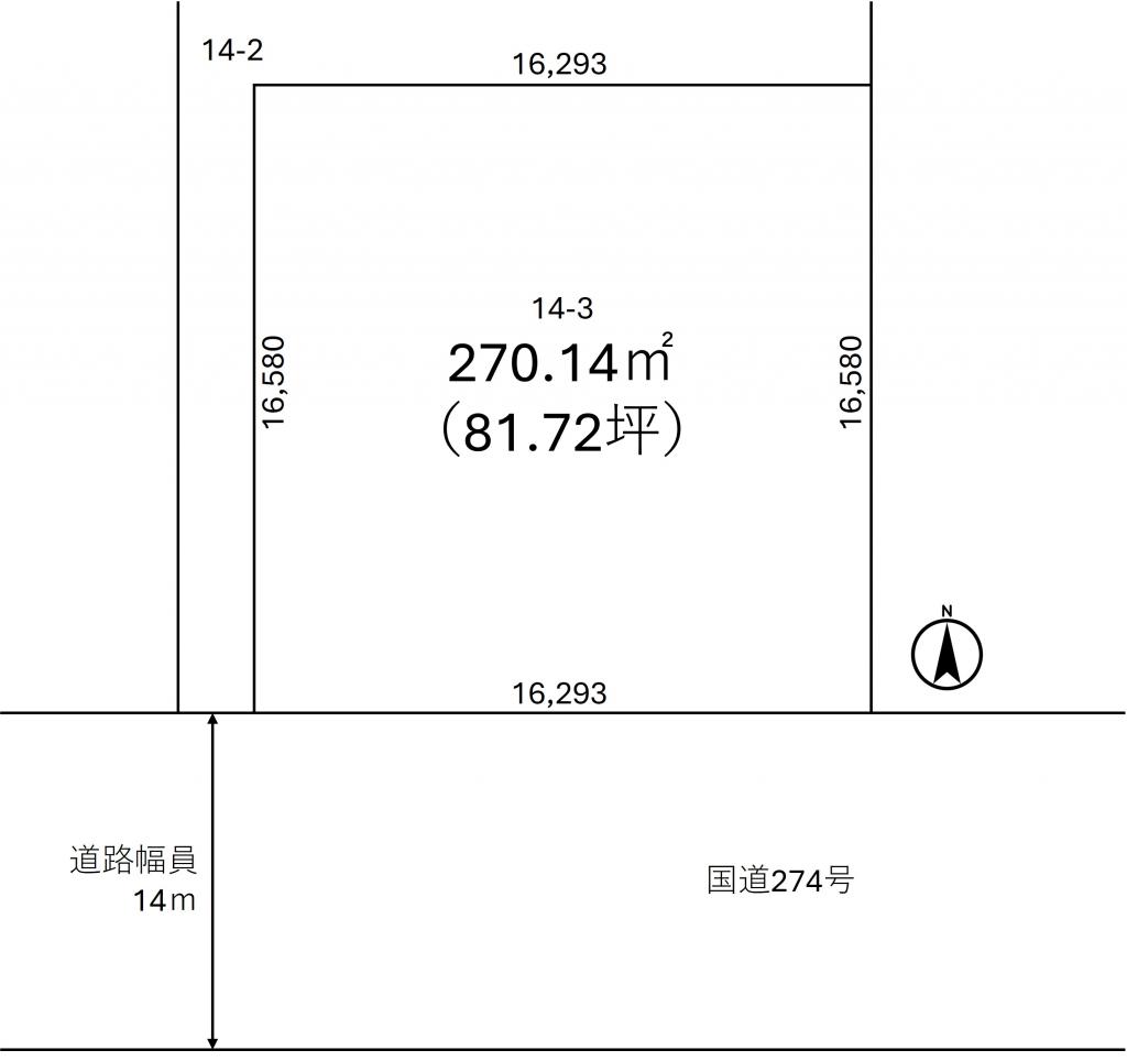 リフォーム工事中　清水町南4条4丁目中古住宅 内観