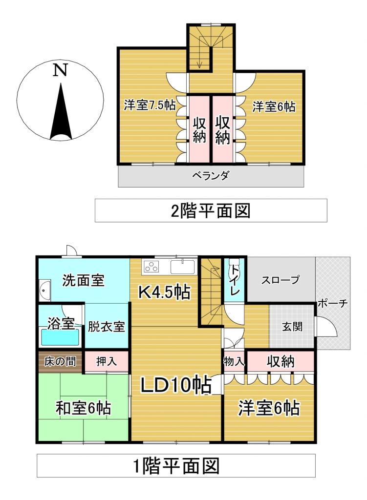 芽室町西7-9＿中古住宅 間取り