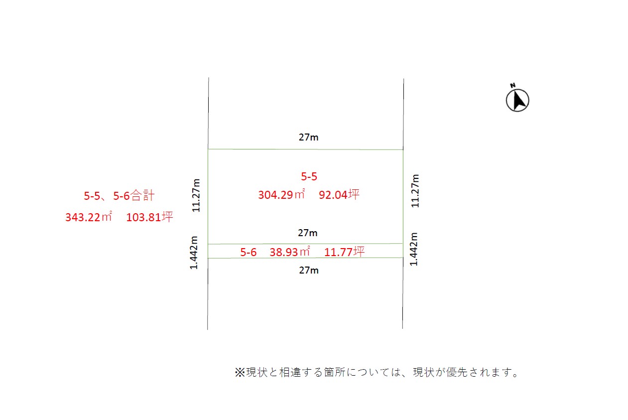 【中古住宅】宝来西町南2丁目 間取り