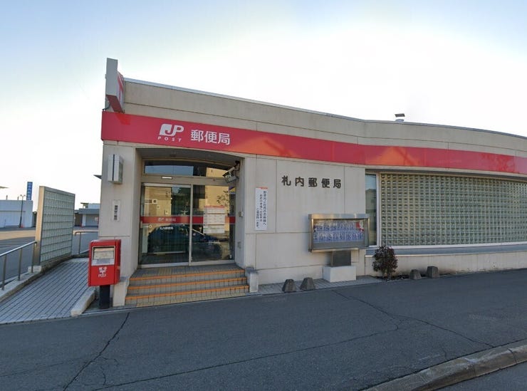 幕別町札内泉町　売土地 周辺