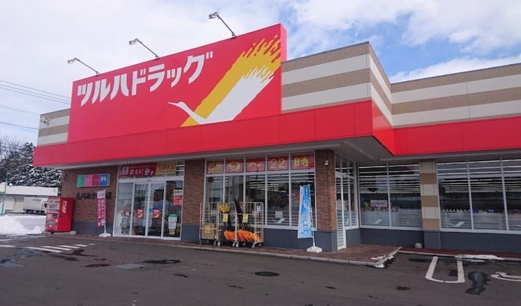 幕別町札内泉町　売土地 周辺