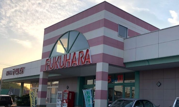 幕別町札内泉町　売土地 周辺