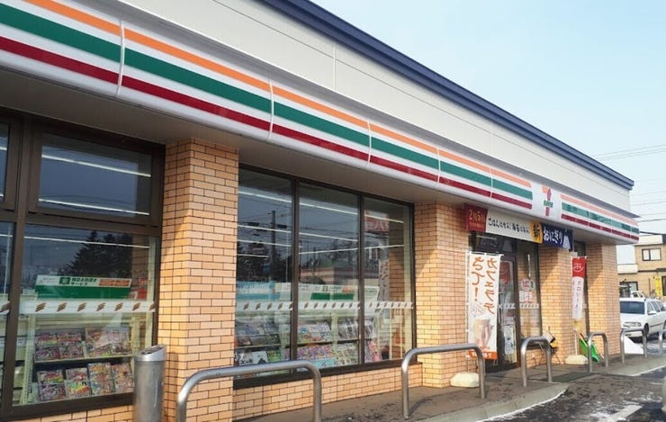 幕別町札内泉町　売土地 周辺