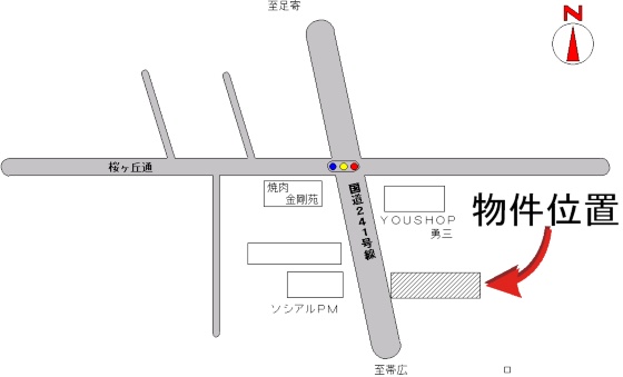 売地　音更町新通８丁目3番1 間取り