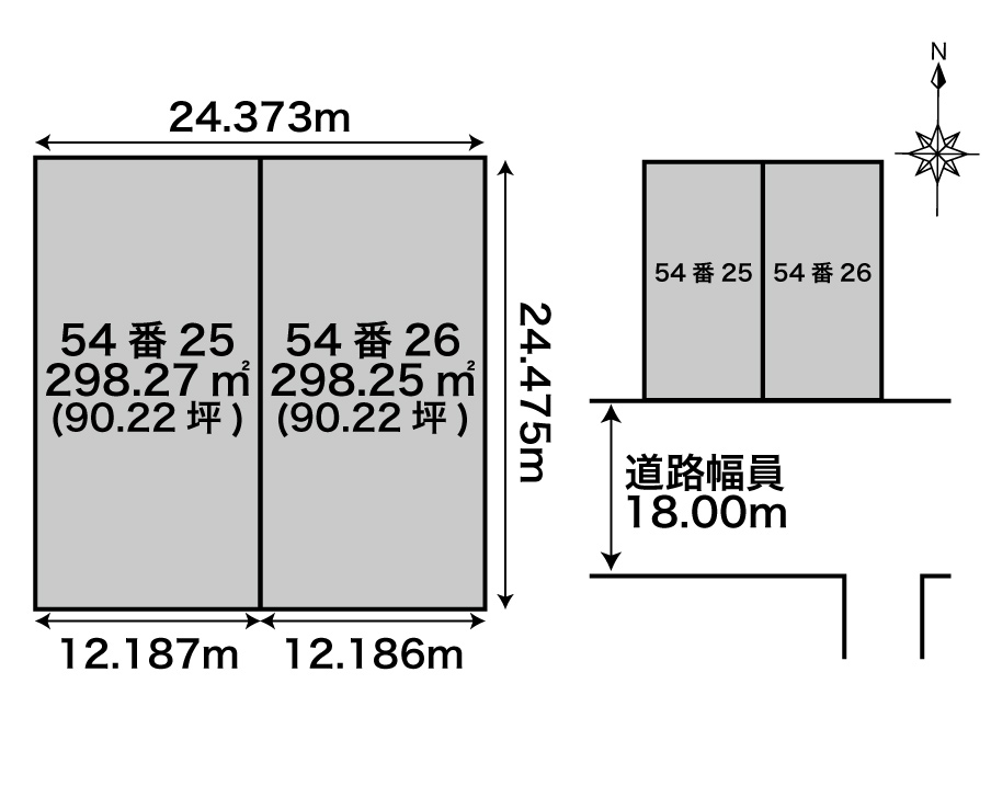 【仲介手数料無料】【売土地】南向き 2筆合計約180坪 解体更地渡し 幕別町札内桜町 内観