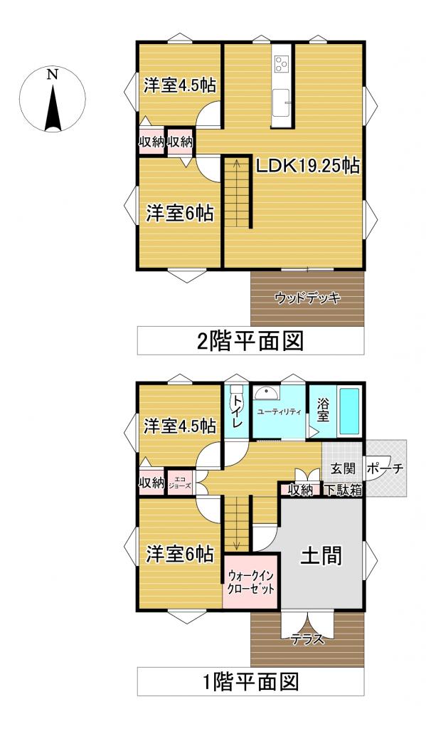 築10年♪　都市ガスエコジョーズ・ソーラー完備♪　西25南1＿築浅中古住宅 間取り