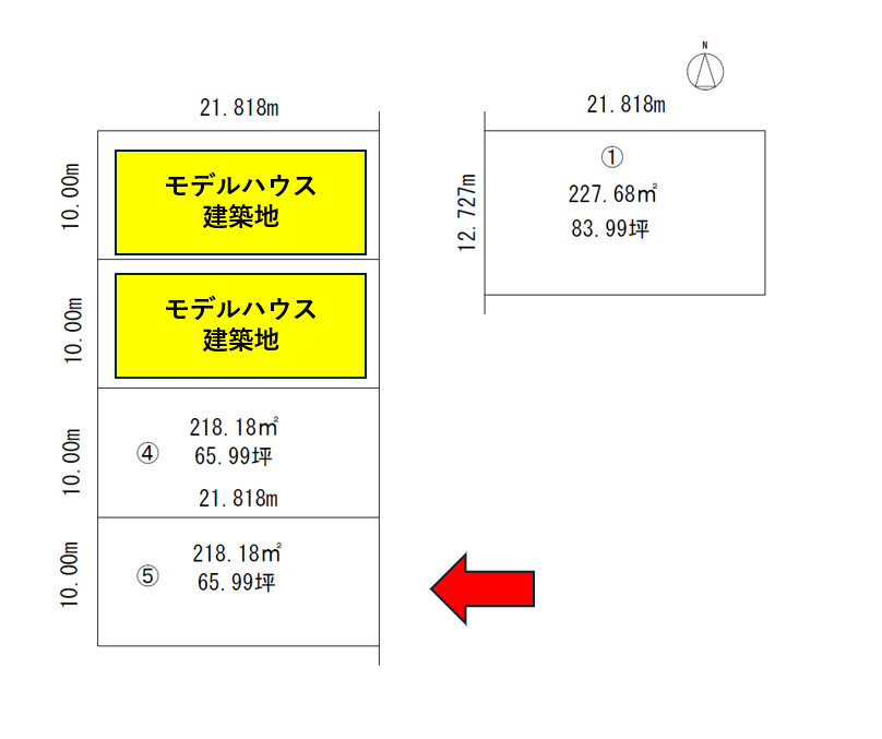 《音更南エリアの新規売土地！》南鈴蘭南1丁目③ 内観
