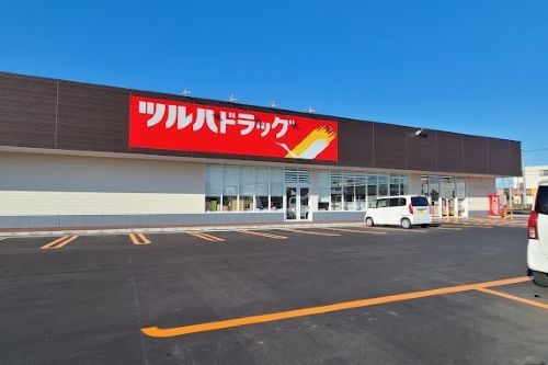 【下音更小学区・仲介料なし】音更 木野西通9　売土地 周辺